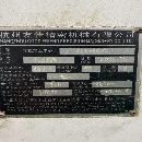 []友佳 FV-800A 立式加工中心搭配发那科Oi-MD系统24把刀.